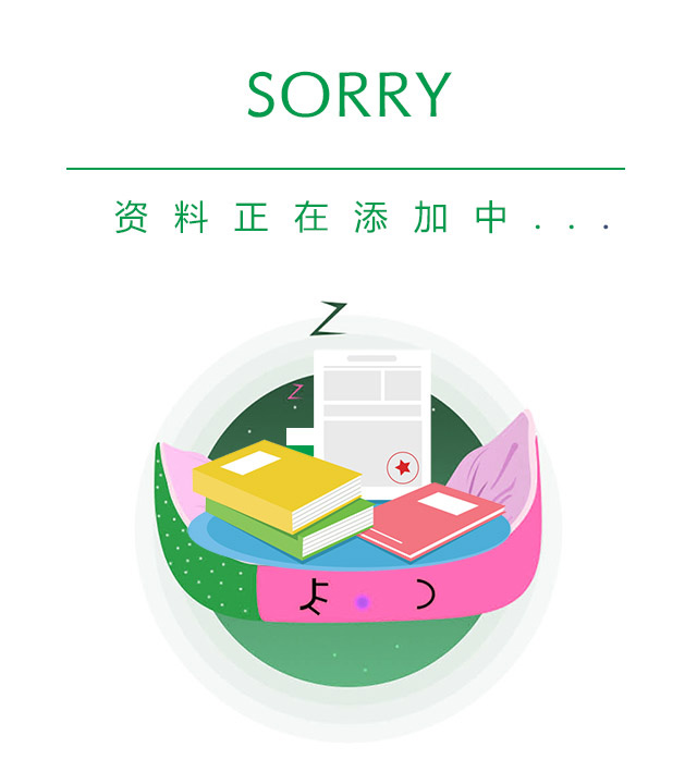 开yun电竞入口(图1)